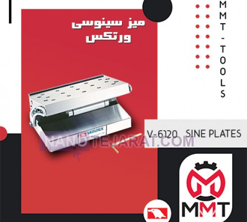 میز سینوسی ورتکس V-6120